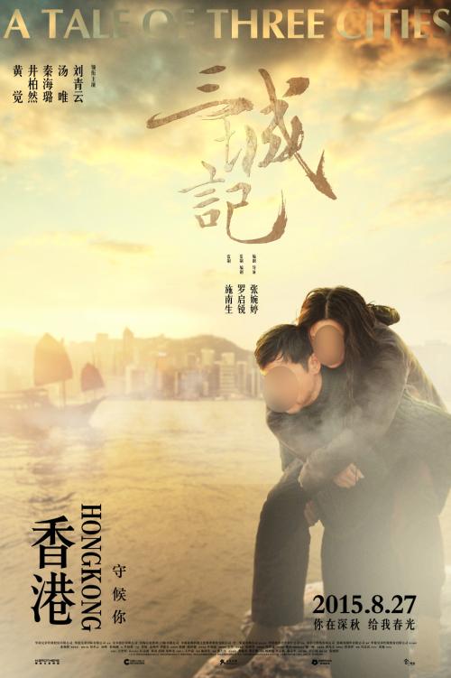 办理景文科技大学毕业证